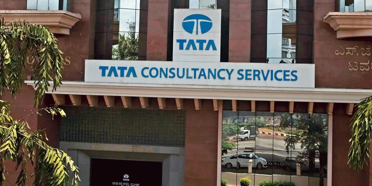 TCS